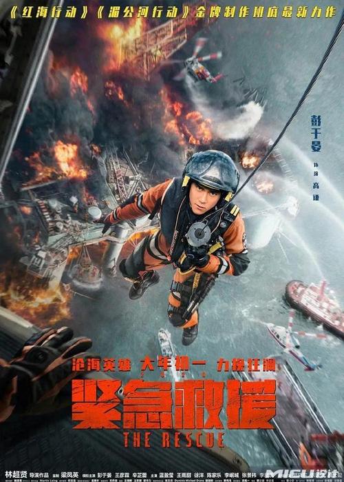 不动产证明书图片