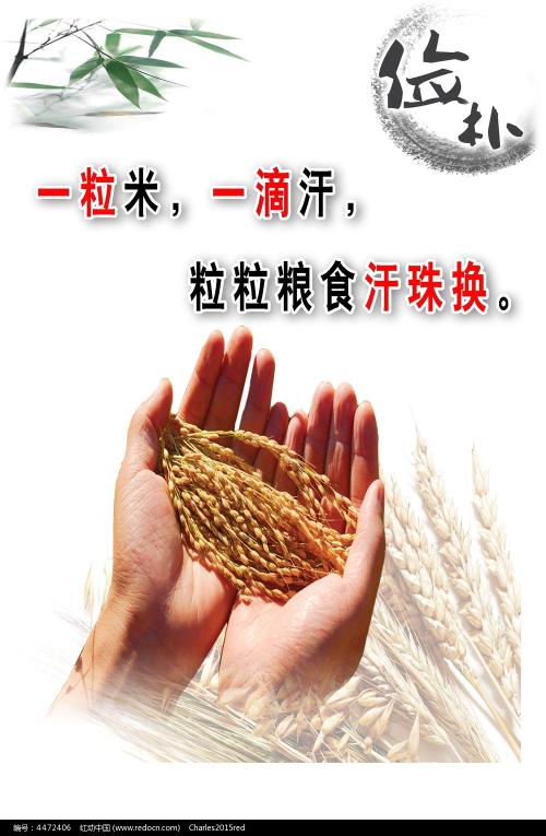 存款证明时效